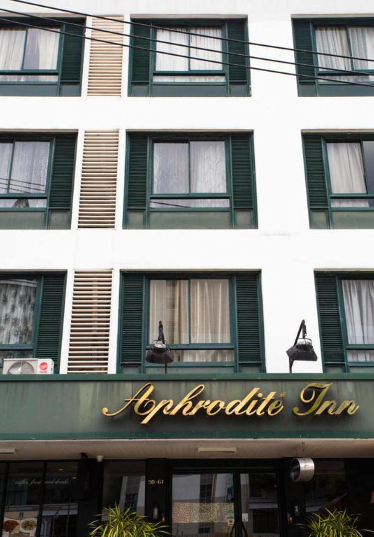 Aphrodite Inn Бангкок Экстерьер фото